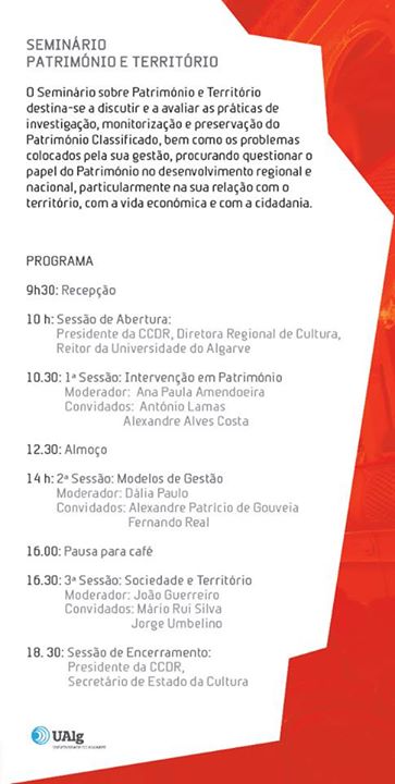 Seminário - Património e Território