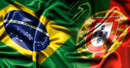 Seminário Internacional sobre Património Cultural: Portugal - Brasil