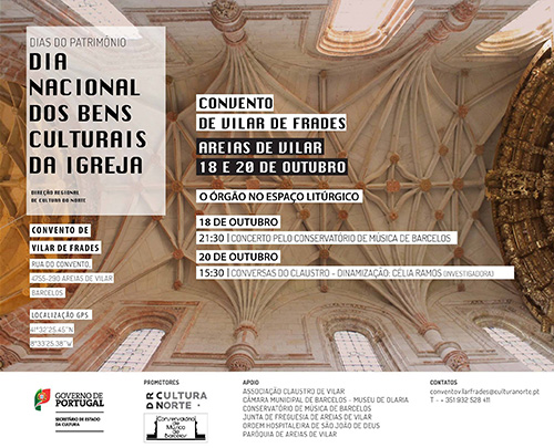 Barcelos: Convento de Vilar de Frades